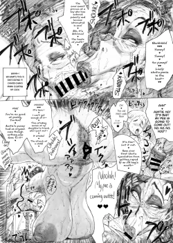 Page 30 of Slutty Women | Fushidarana Onnatachi