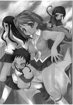 Page 9 of teardrop turn