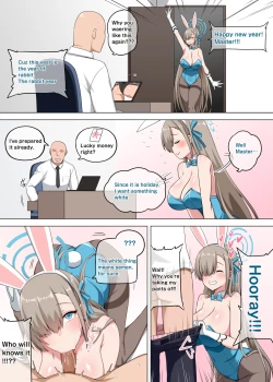 Page 1 of Asuna Bunny Girl