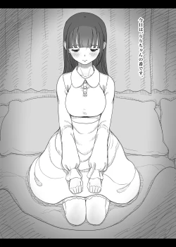 Page 78 of Amayaka Sex Friends