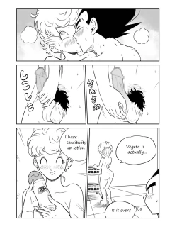 Page 7 of MILF and aphrodisiacs