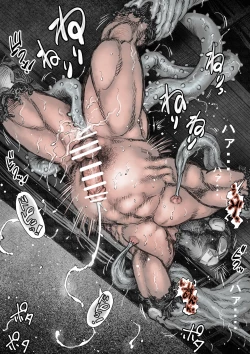 Page 19 of Takekinokonokono 6