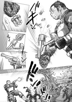 Page 18 of Takekinokonokono 7