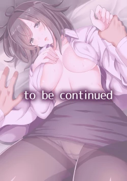 Page 103 of 快楽堕ち５秒前！身も心も堕とされる極上調教SEX「私、淫らなオンナに変えられちゃった…」