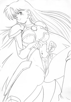 Page 79 of Ecchi na Gengashuu