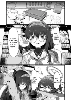 Page 2 of Koshokan Wishlist