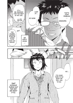 Page 156 of Furueru Kuchibiru | Trembling Lips