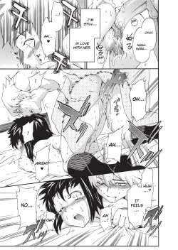 Page 205 of Furueru Kuchibiru | Trembling Lips