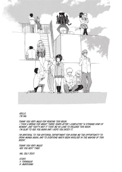 Page 211 of Furueru Kuchibiru | Trembling Lips