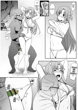 Page 18 of Asuna - Nishida 2