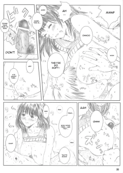 Page 36 of Kuusou Zikken Vol. 4