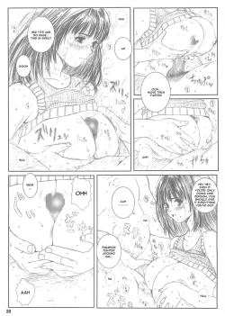 Page 39 of Kuusou Zikken Vol. 4