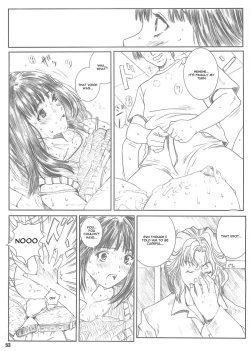 Page 53 of Kuusou Zikken Vol. 4