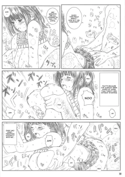 Page 70 of Kuusou Zikken Vol. 4