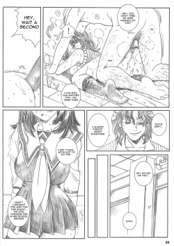 Page 80 of Kuusou Zikken Vol. 4