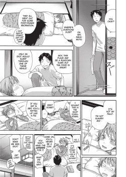 Page 108 of Vanilla Essence