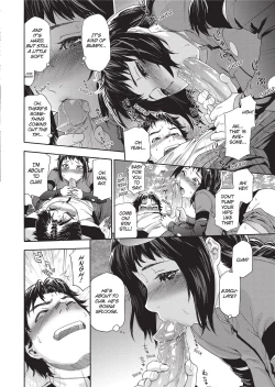 Page 133 of Vanilla Essence