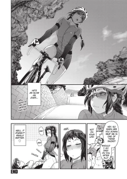 Page 147 of Vanilla Essence