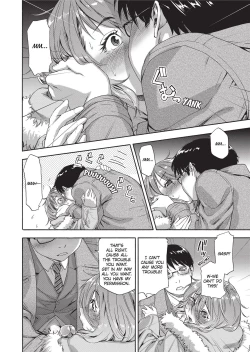 Page 175 of Vanilla Essence