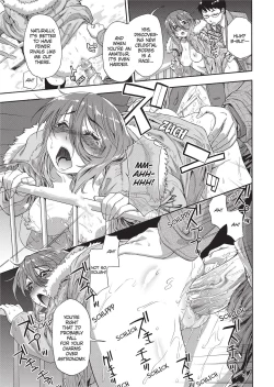 Page 176 of Vanilla Essence