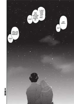 Page 183 of Vanilla Essence