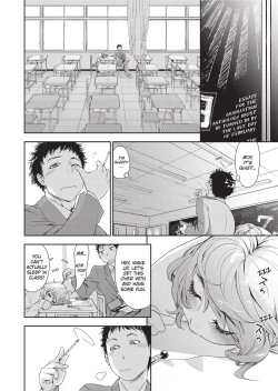 Page 187 of Vanilla Essence