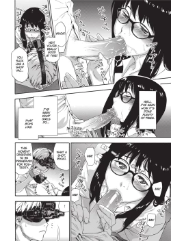 Page 21 of Vanilla Essence