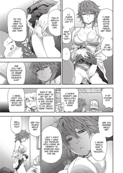 Page 40 of Vanilla Essence