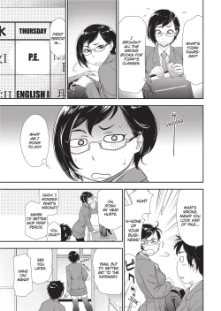 Page 58 of Vanilla Essence