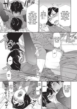 Page 66 of Vanilla Essence