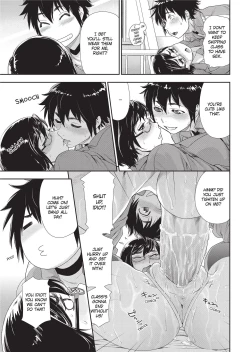 Page 74 of Vanilla Essence