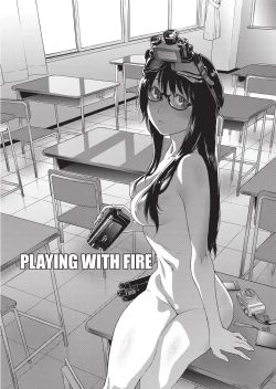 Page 7 of Vanilla Essence