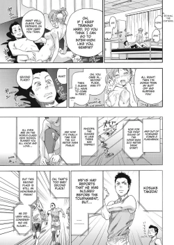 Page 163 of Taihen Yoku Dekimashita? | How Good Was I