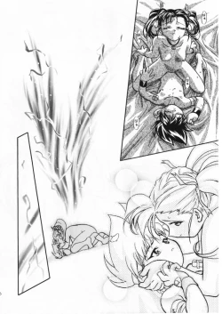 Page 65 of Let's Ra Mix 1