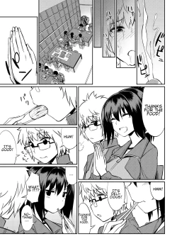 Page 22 of Microne Magazine Vol. 40