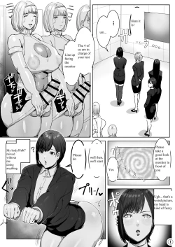 Page 4 of Haiteku Kigyou ni Sennyuu shitara Futanari Android ni Kaizou Sareta | Entering a Certain Tech Company, I Was Made to Inherit an Futa-Android.