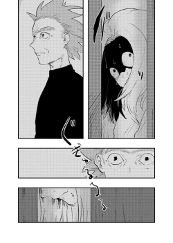 Page 24 of The Story of New Blood Morty