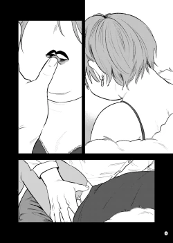 Page 8 of Goodbye Cupid Me