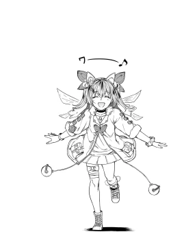 Page 61 of Shikikan wa Itazura ga Shitakute Shouganai!!2.0