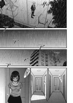 Page 324 of Netorase Keiyaku | 外遇契约 1-22 Complete