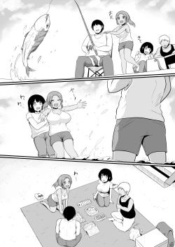 Page 5 of 島育ちの田舎娘、都会男に股を開く