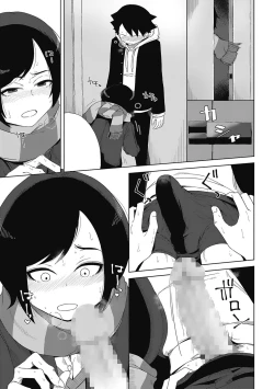 Page 91 of Koubi Sezaru Oenai Koro