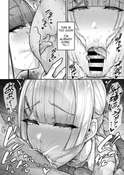 Page 43 of Kokugo Sansuu Rika fuuzoku 2 Jigenme