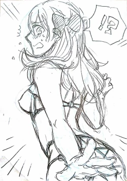 Page 28 of Yuganda Dokusenyoku