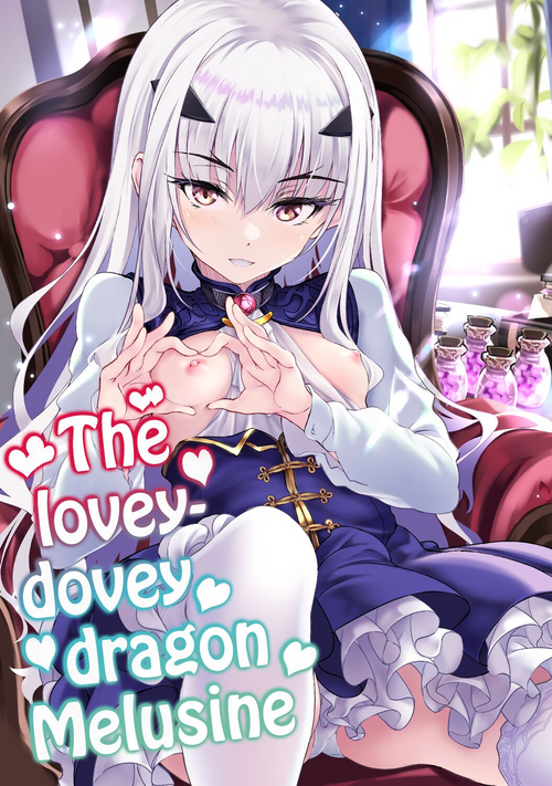Download Ichaicha Dragon Melusine | The lovey-dovey dragon Melusine