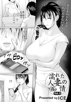 Page 31 of ANGEL Club 2023-05