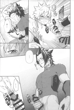 Page 7 of Ayashii Tsubo o Kae!