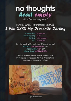 Page 18 of Sono Bisque Doll ga xx o Suru | I Will XXXX My Dress-Up Darling