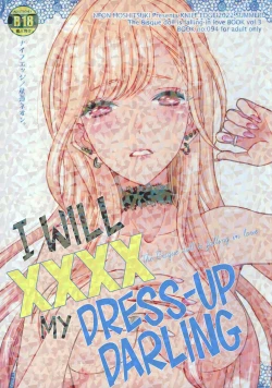 Page 1 of Sono Bisque Doll ga xx o Suru | I Will XXXX My Dress-Up Darling