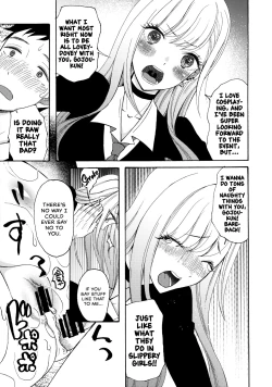 Page 8 of Sono Bisque Doll ga xx o Suru | I Will XXXX My Dress-Up Darling